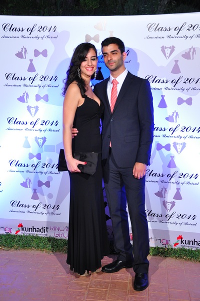 AUB FEA Gala Dinner